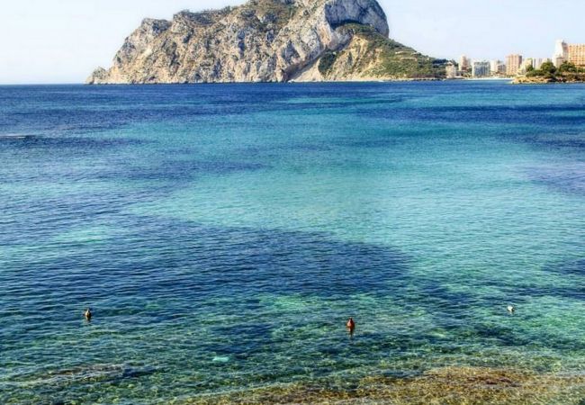 Appartement à Benidorm - 2 Bedrooms apartments DRIVE SKY SECTOR Appartement à Benidorm - 2 Bedrooms apartments DRIVE SKY SECTOR