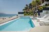 Апартаменты на Benidorm - SUNRISE Benidorm - Apartamento en primera línea con piscina